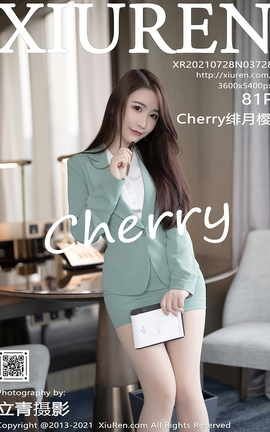 XIUREN秀人网 2021.07.28 VOL.3728 Cherry绯月樱[82P]