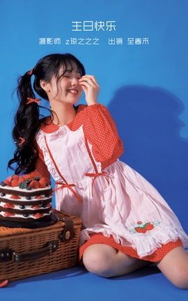 YITUYU艺图语 2022.09.18 生日快乐 至春禾[28P]