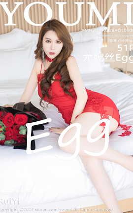 尤蜜荟YOUMI 2023.02.28 VOL.908 尤妮丝Egg[52P]