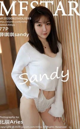 模范学院MFStar 2020.09.25  No.393 薛琪琪sandy[78P]