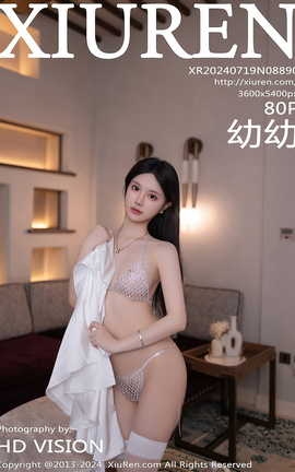 秀人网XIUREN 2024.07.19 VOL.8890 幼幼[81P]