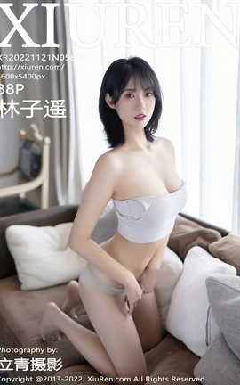 XIUREN秀人网 2022.11.21 VOL.5885 林子遥[89P]