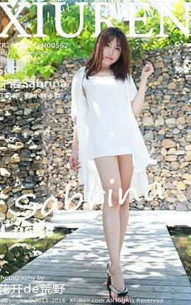 XIUREN秀人网 No.0562 许诺Sabrina[50P]
