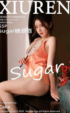 XIUREN秀人网 2022.07.26 VOL.5334 Sugar糖酒酒[56P]