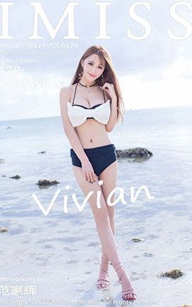 爱蜜社IMiss No.179 妤薇Vivian[42P]