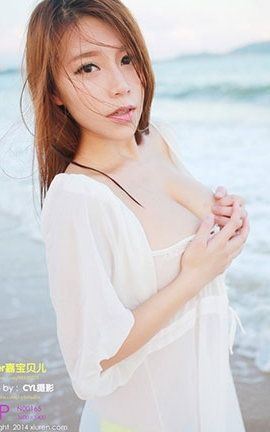 XIUREN秀人网 No.0165 vetiver嘉宝贝儿[36P]