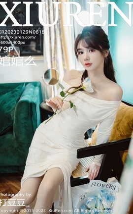 XIUREN秀人网 2023.01.29 VOL.6182 婠婠么[80P]