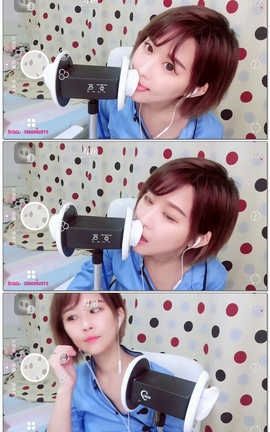 斗鱼菇菇-tian耳近距离口腔音[10分19秒]