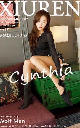 XIUREN秀人网 2020.07.14  No.2325 杨紫嫣Cynthia[68P]