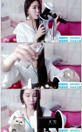 糖七baby-无人声吹泡泡、水声[06分49秒]