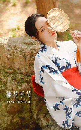 YITUYU艺图语 2022.10.22 樱花季节 小月[28P]