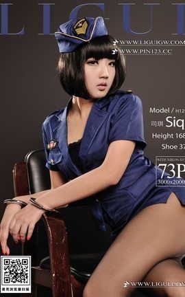 Ligui丽柜 2023.09.07 丽柜典藏 司琪[74P]