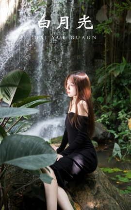 YITUYU艺图语 2021.11.08 白月光 KK[24P]