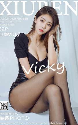 XIUREN秀人网 2021.08.26 VOL.3858 可樂Vicky[53P]