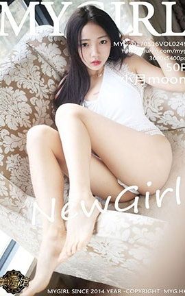 美媛馆MyGirl No.249 小月moon[50P]