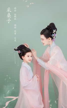 YITUYU艺图语 2022.03.01 采桑子 欣宝[22P]