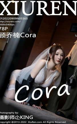 XIUREN秀人网 2022.09.09 VOL.5565 顾乔楠Cora[79P]