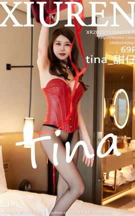 秀人网XIUREN 2023.11.16 VOL.7670 tina_甜仔[70P]