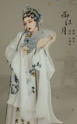 YITUYU艺图语 2022.03.24 西江月 娜宝[22P]