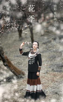 艺图语YITUYU 2023.03.15 花季 欢欢[35P]