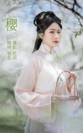 YITUYU艺图语 2021.09.28 樱 包包[22P]