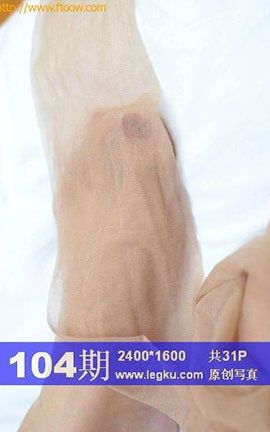 Legku原创丝袜写真 No.104[31P]