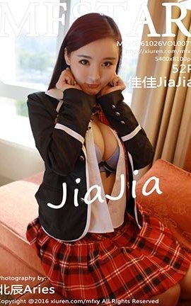 模范学院MFStar No.075 佳佳JiaJia[52P]