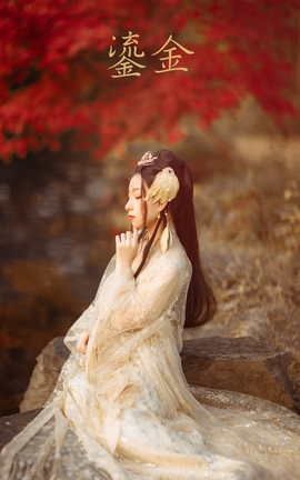 YITUYU艺图语 2021.10.14 鎏金 一千只大日日[18P]