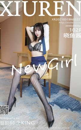 XIUREN秀人网 2021.03.19 No.3221 晓鱼酱[103P]