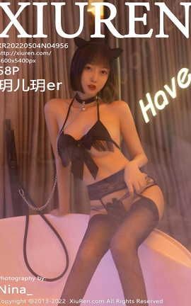 XIUREN秀人网 2022.05.04 VOL.4956 玥儿玥er[59P]