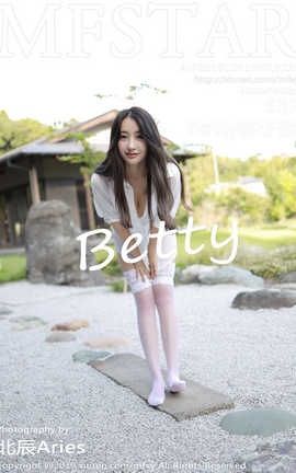 模范学院MFStar 2019.10.11  No.219 Betty林子欣[54P]