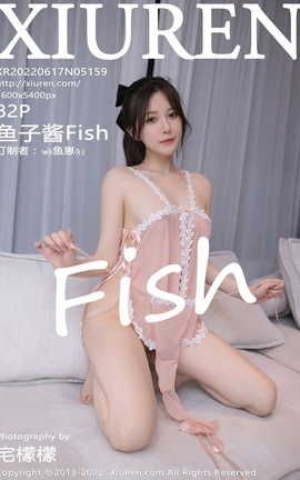 XIUREN秀人网 2022.06.17 VOL.5159 鱼子酱Fish[83P]