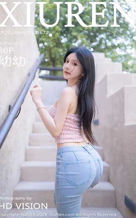 秀人网XIUREN 2024.06.07 VOL.8672 幼幼[81P]