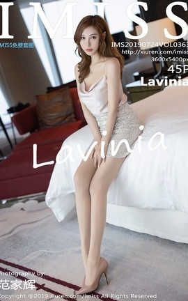 爱蜜社IMiss No.363 Lavinia[45P]