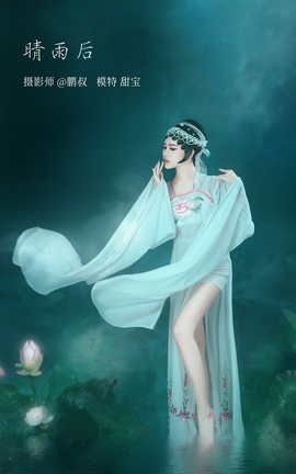 YITUYU艺图语 2022.03.18 晴雨后 甜宝[22P]