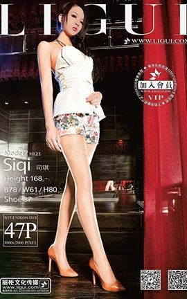 丽柜写真Ligui 2013.12.20 模特 司琪[47P]