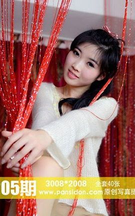 盘丝洞PANS No.205期 梦梦[40P]