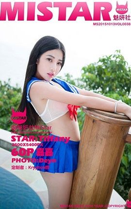 魅妍社MiStar No.038 嘉嘉Tiffany-[60P]