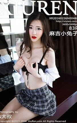 XIUREN秀人网 No.0488 麻吉小兔子[83P]
