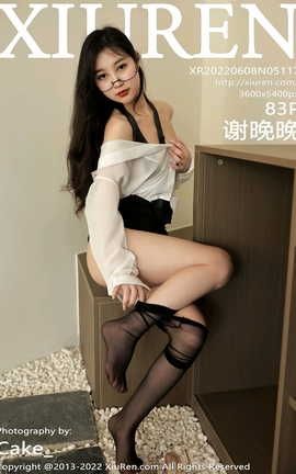 XIUREN秀人网 2022.06.08 VOL.5117 谢晚晚[84P]
