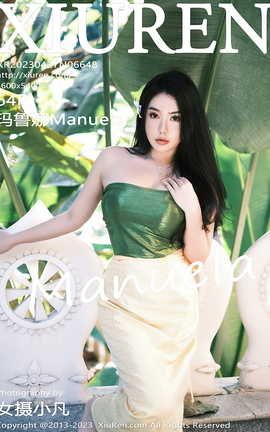 XIUREN秀人网 2023.04.27 VOL.6648 玛鲁娜Manuela[65P]