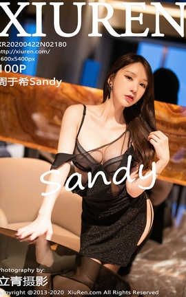 XIUREN秀人网 2020.04.22  No.2180 周于希Sandy[101P]