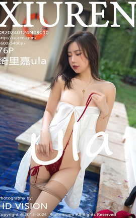 秀人网XIUREN 2024.01.24 VOL.8010 绮里嘉ula[77P]