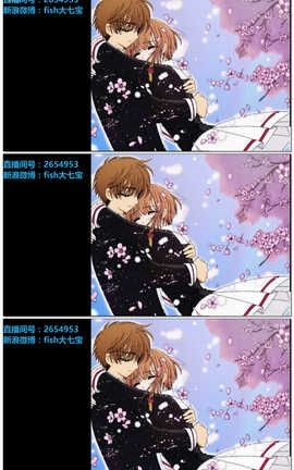 糖七baby-呼吸声[05分40秒]