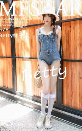 模范学院MFStar 2019.11.11  No.228 Betty林子欣[58P]