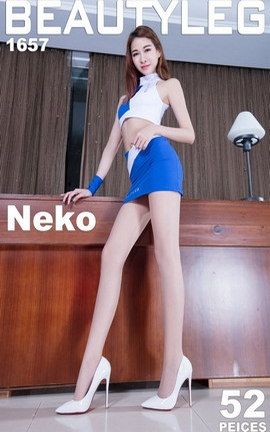 腿模写真 美腿BeautylegVOL.1657 Neko[52P]