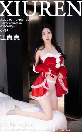 XIUREN秀人网 2023.01.19 VOL.6163 江真真[88P]