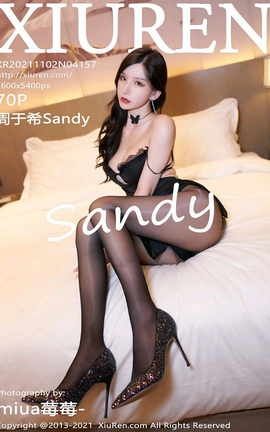 XIUREN秀人网 2021.11.02 VOL.4157 周于希Sandy[71P]