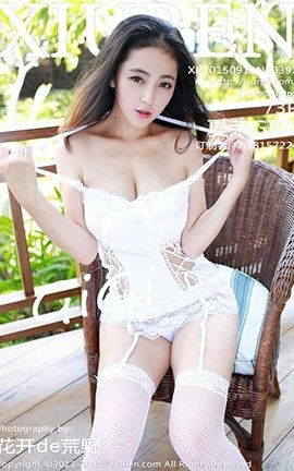 XIUREN秀人网 No.0393 夏茉GIGI[73P]