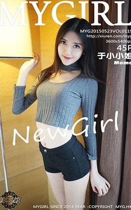 美媛馆MyGirl No.119 于小小姐Momo[45P]